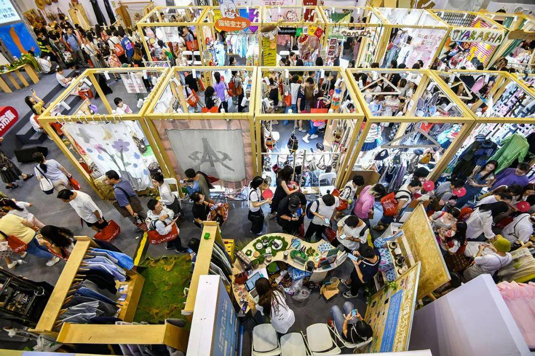 集用好货回应年轻人的真需求开元棋牌app小红书开市