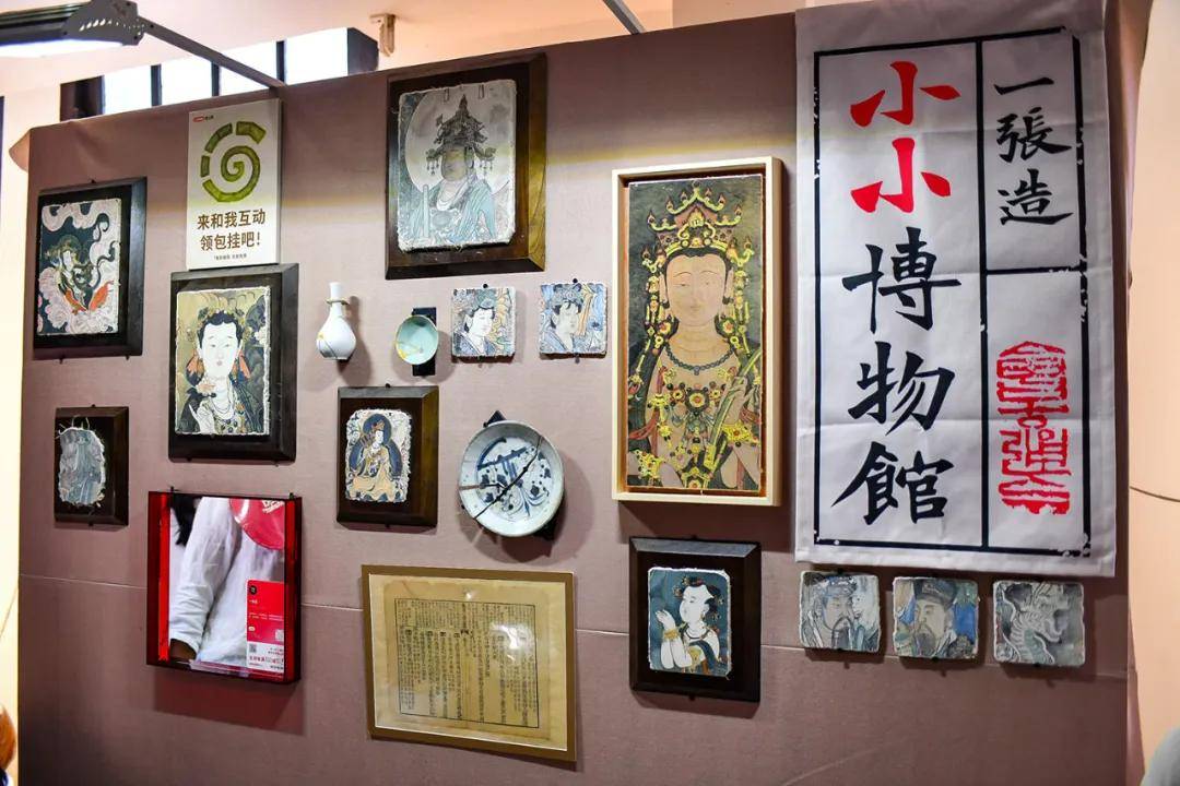 集用好货回应年轻人的真需求开元棋牌app小红书开市(图2)