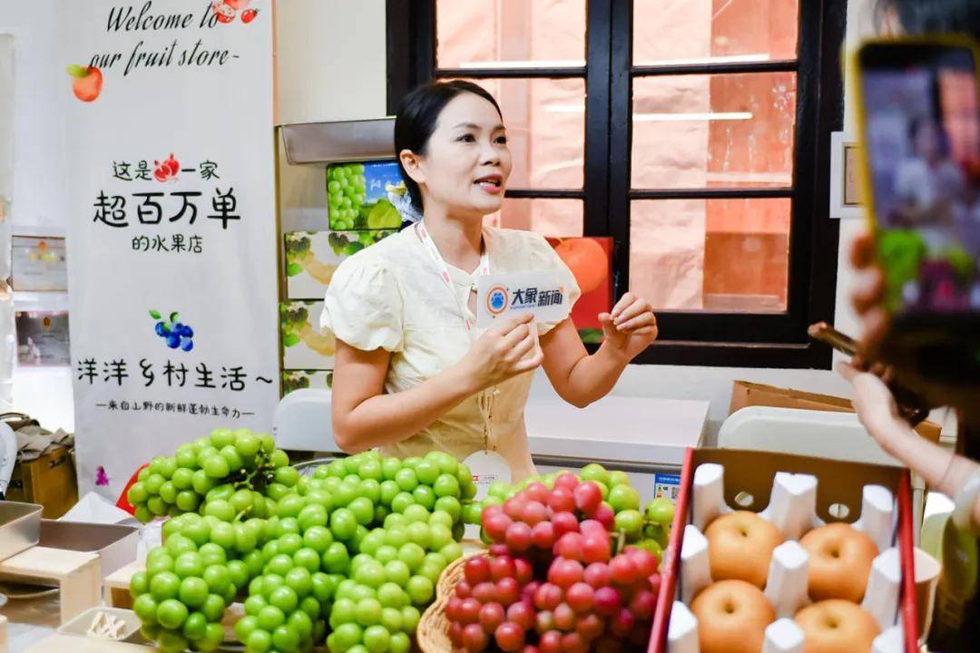集用好货回应年轻人的真需求开元棋牌app小红书开市(图3)
