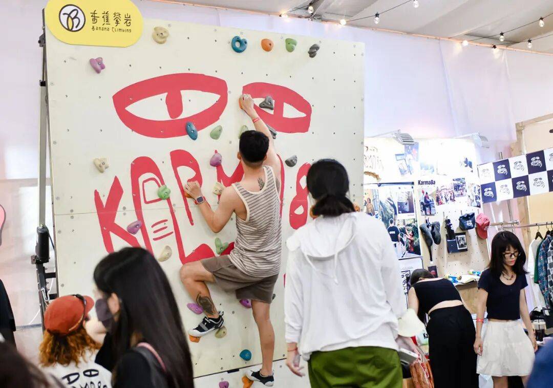 集用好货回应年轻人的真需求开元棋牌app小红书开市(图9)