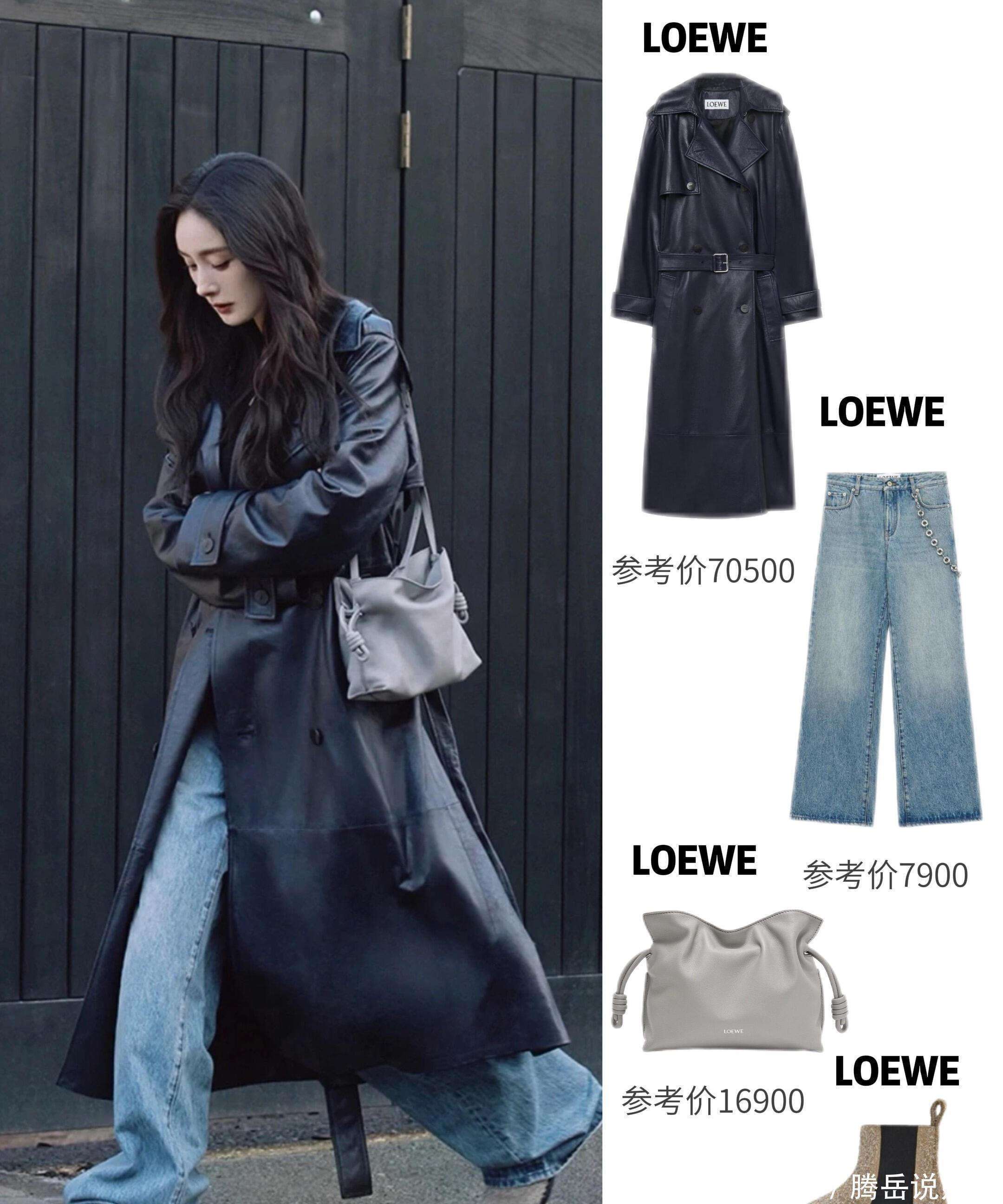 大赏！御姐风天花板的氛围感密码开元棋牌杨幂秋冬复古大衣穿搭(图3)