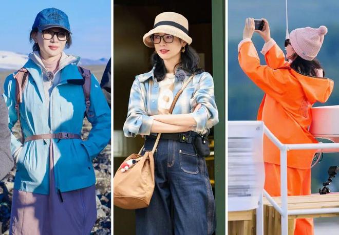 艳了:穿搭明艳却不显花哨气质是真好!开元棋牌网站看48岁陈数被她穿搭惊(图15) 艳了:穿搭明艳却不显花哨气质是真好!开元棋牌网站看48岁陈数被她穿搭惊(图15)