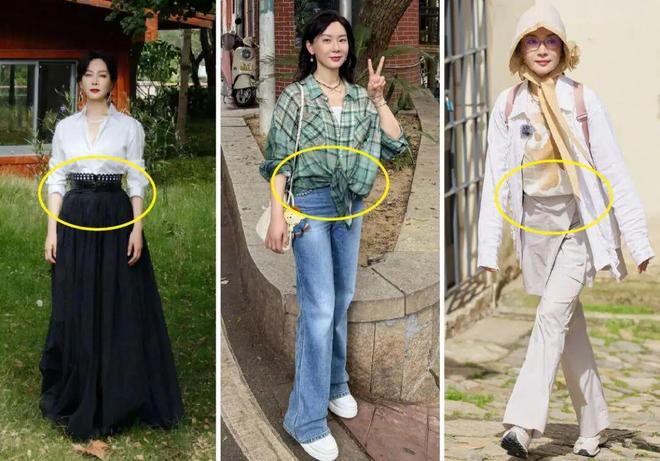 艳了：穿搭明艳却不显花哨气质是真好！开元棋牌网站看48岁陈数被她穿搭惊(图20)