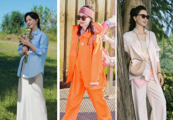 艳了：穿搭明艳却不显花哨气质是真好！开元棋牌网站看48岁陈数被她穿搭惊(图19)