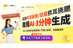 玫瑰金耳机正式开售情人节送礼最佳选择开元